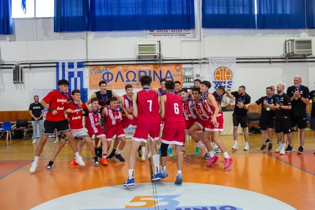 Πρωταθλητής Ελλάδας Παίδων ο Ολυμπιακός